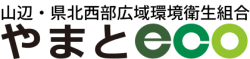 やまとeco